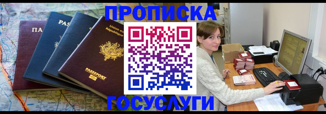 форма 3 в Лихославле